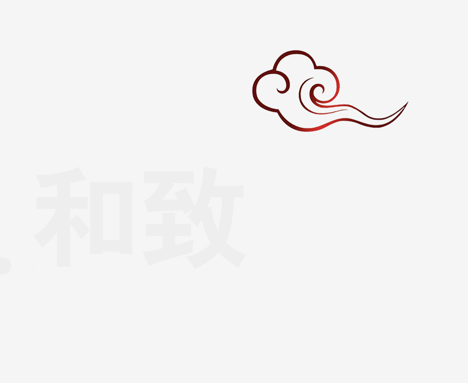 大连和致机械工具有限公司